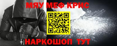 марихуана Новодвинск