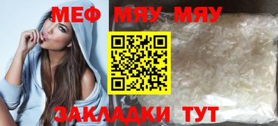 марихуана Новодвинск
