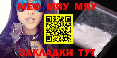 каннабис Обь