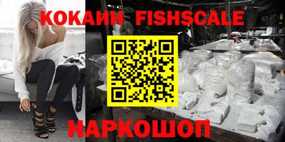прущие грибы Обнинск