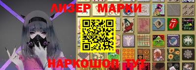 марихуана Новодвинск