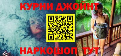 мет Новозыбков