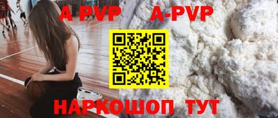 прущие грибы Обнинск