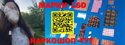синтетический гашиш Нягань