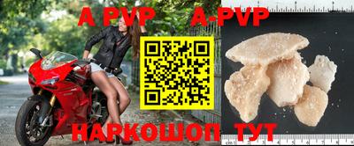марихуана Новодвинск