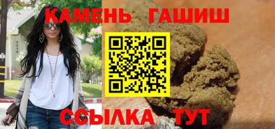 марихуана Новодвинск