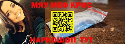 прущие грибы Обнинск