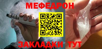 каннабис Обь