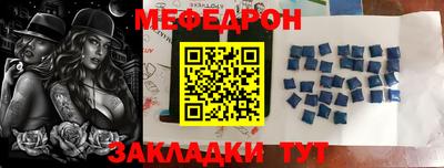 марихуана Новодвинск