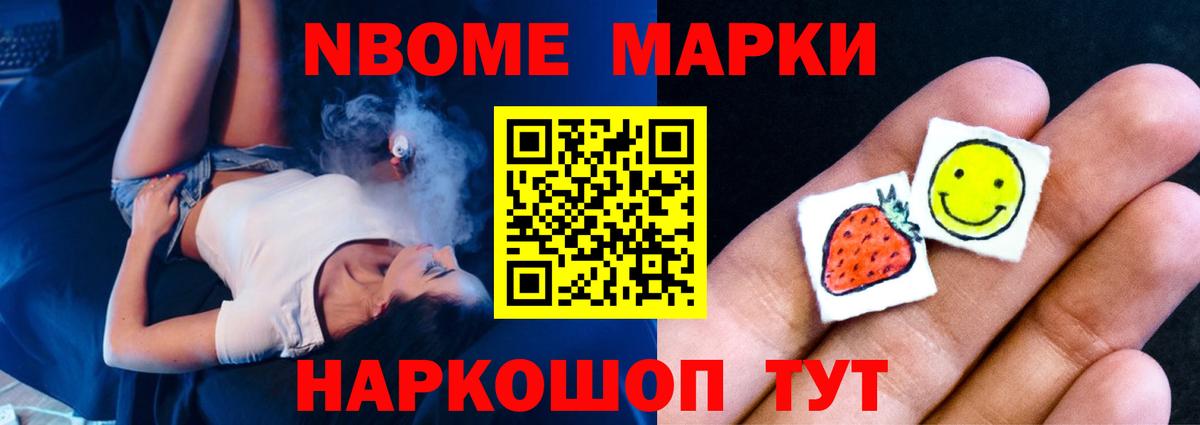 Сосновый Бор  Лсд 25 экстази кислота  Вход с VPN  гидра как войти  Лсд 25 экстази кислота  Лсд 25 экстази 